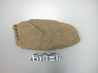 藏品(中型直刃打製石斧)的圖片